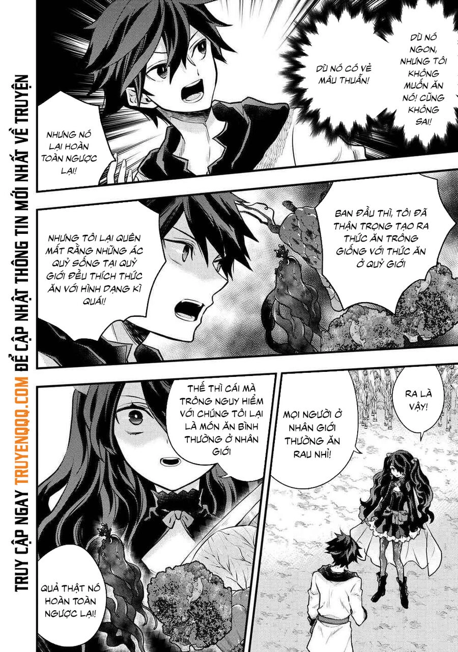 Yamemasu Tsugi No Shokuba Ha Mao Jo Chapter 31.3 - 3