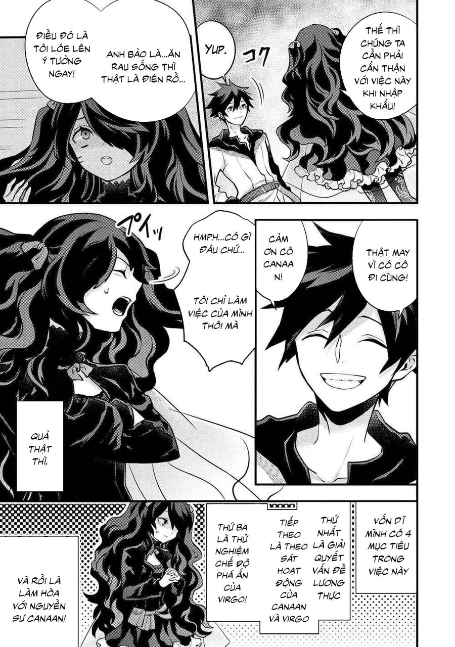 Yamemasu Tsugi No Shokuba Ha Mao Jo Chapter 31.3 - 4