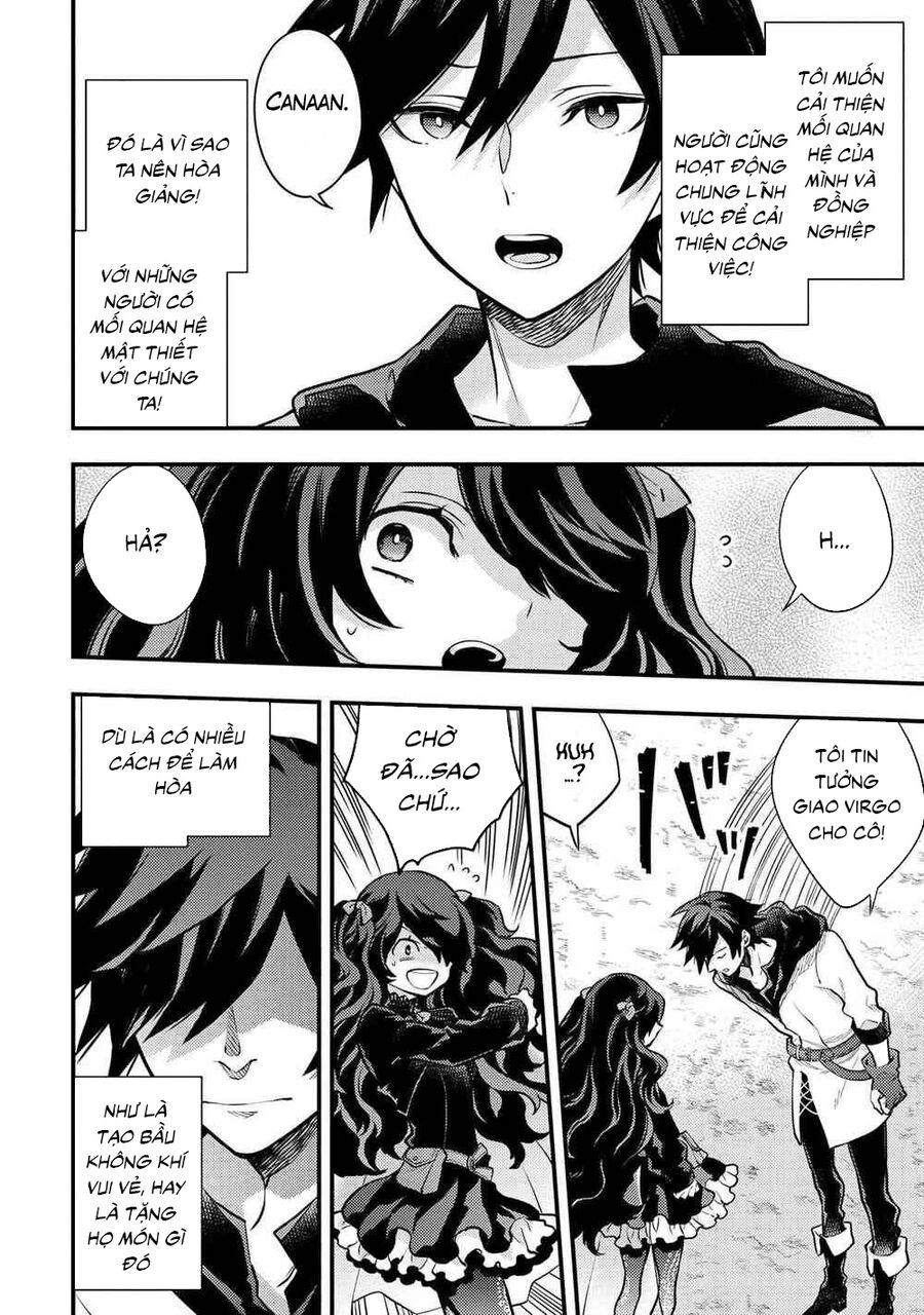 Yamemasu Tsugi No Shokuba Ha Mao Jo Chapter 31.3 - 5