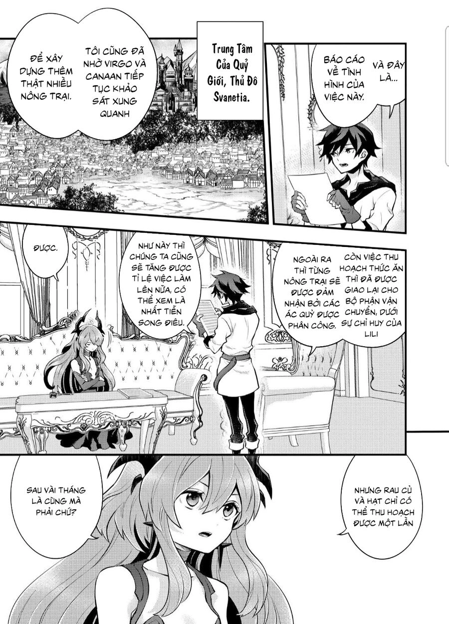 Yamemasu Tsugi No Shokuba Ha Mao Jo Chapter 32.1 - 6