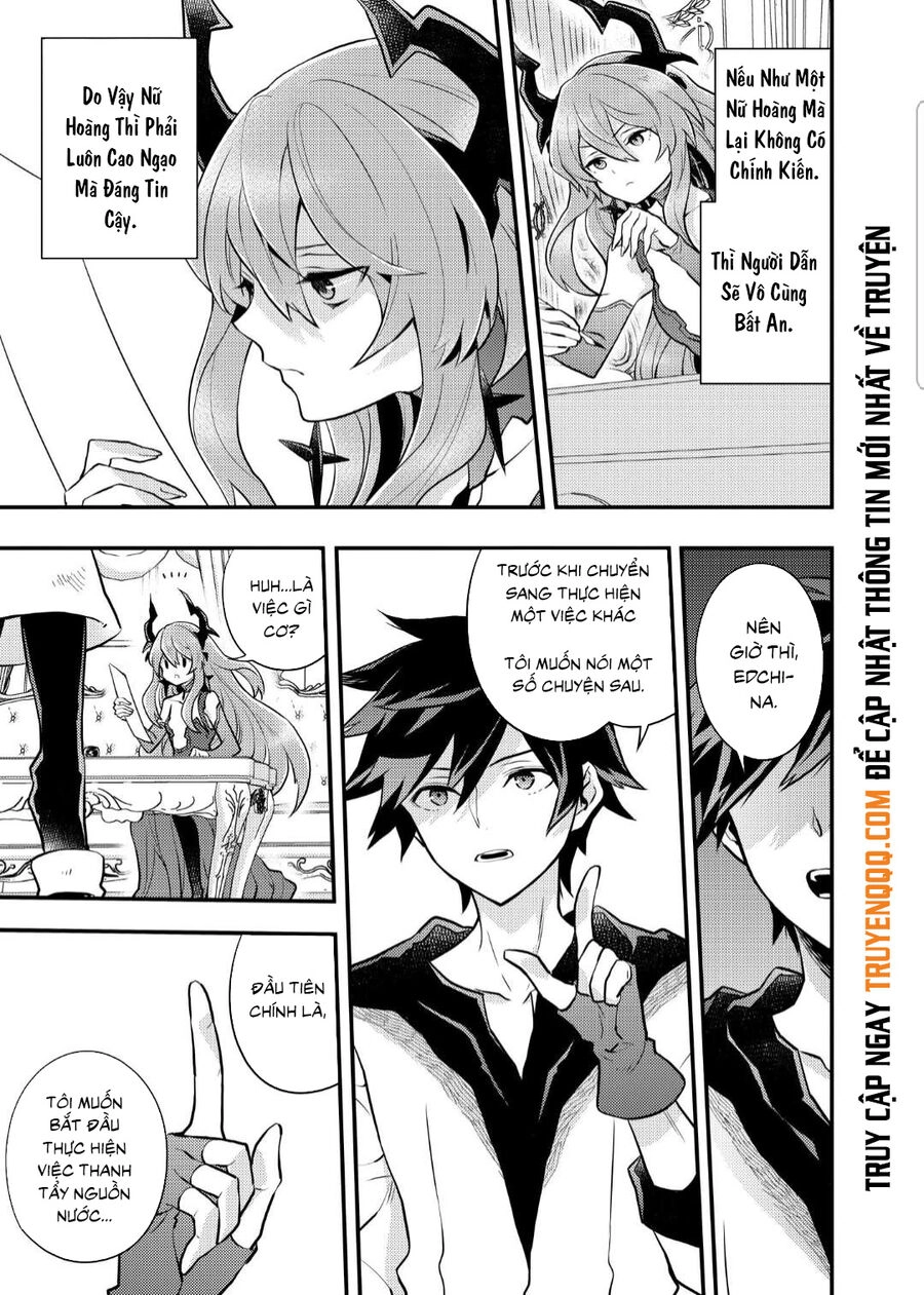 Yamemasu Tsugi No Shokuba Ha Mao Jo Chapter 32.1 - 10