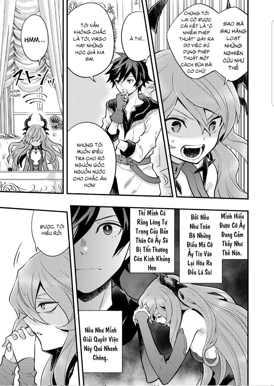 Yamemasu Tsugi No Shokuba Ha Mao Jo Chapter 32.1 - 12