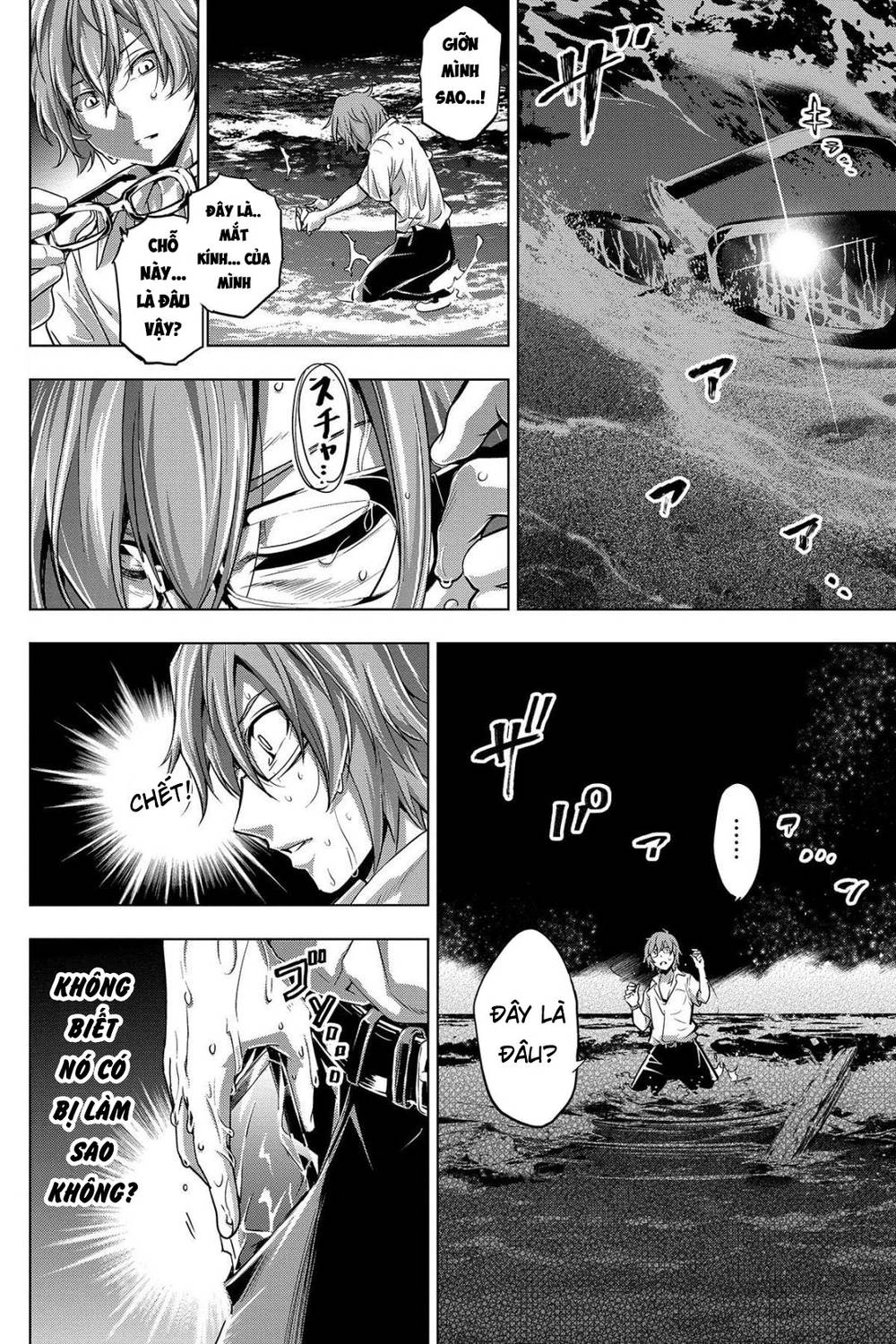 Đảo Chết Chóc Chapter 2 - 2