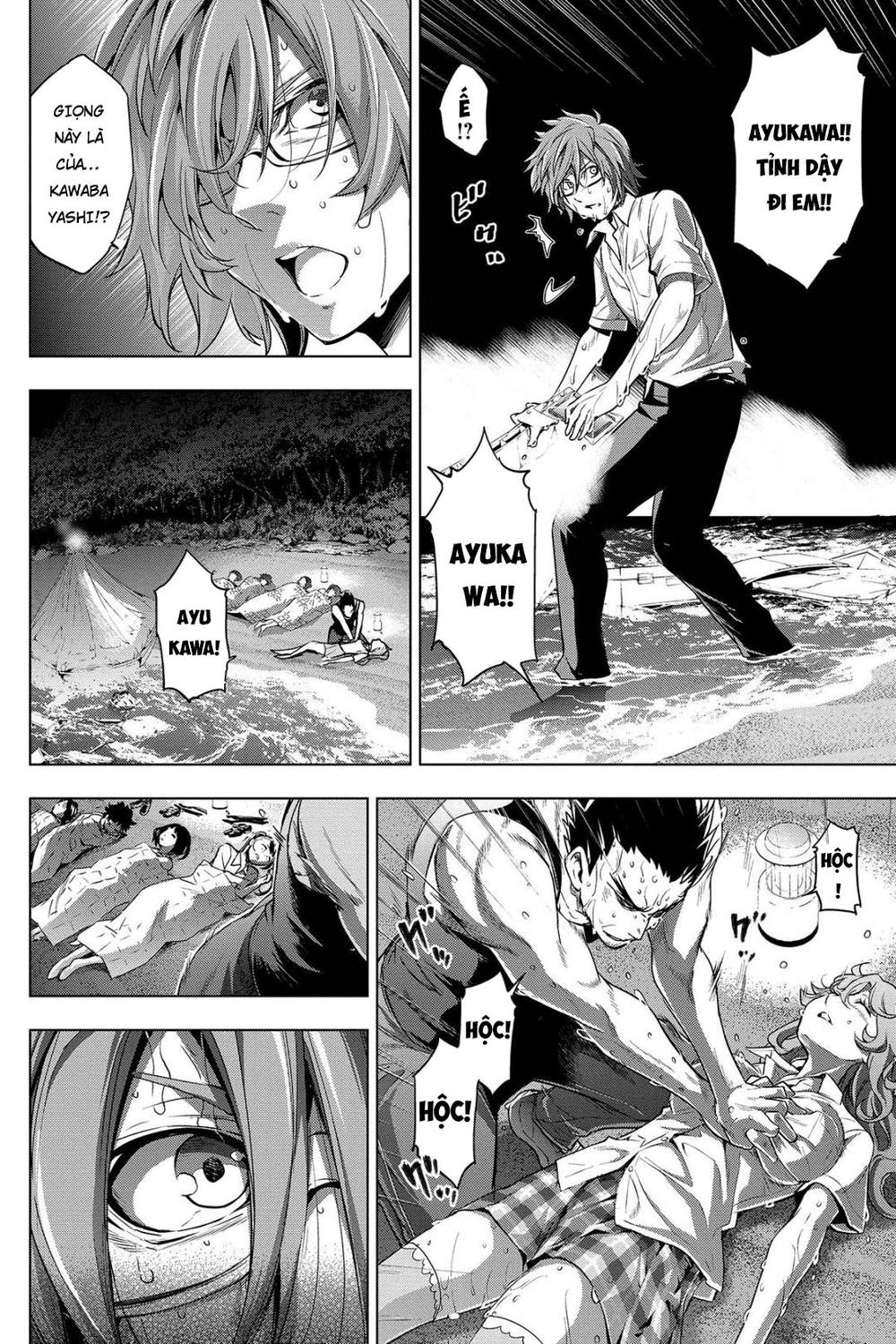 Đảo Chết Chóc Chapter 2 - 8