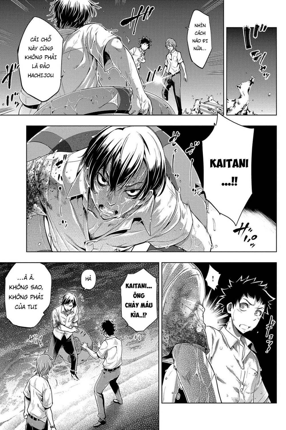 Đảo Chết Chóc Chapter 2 - 17