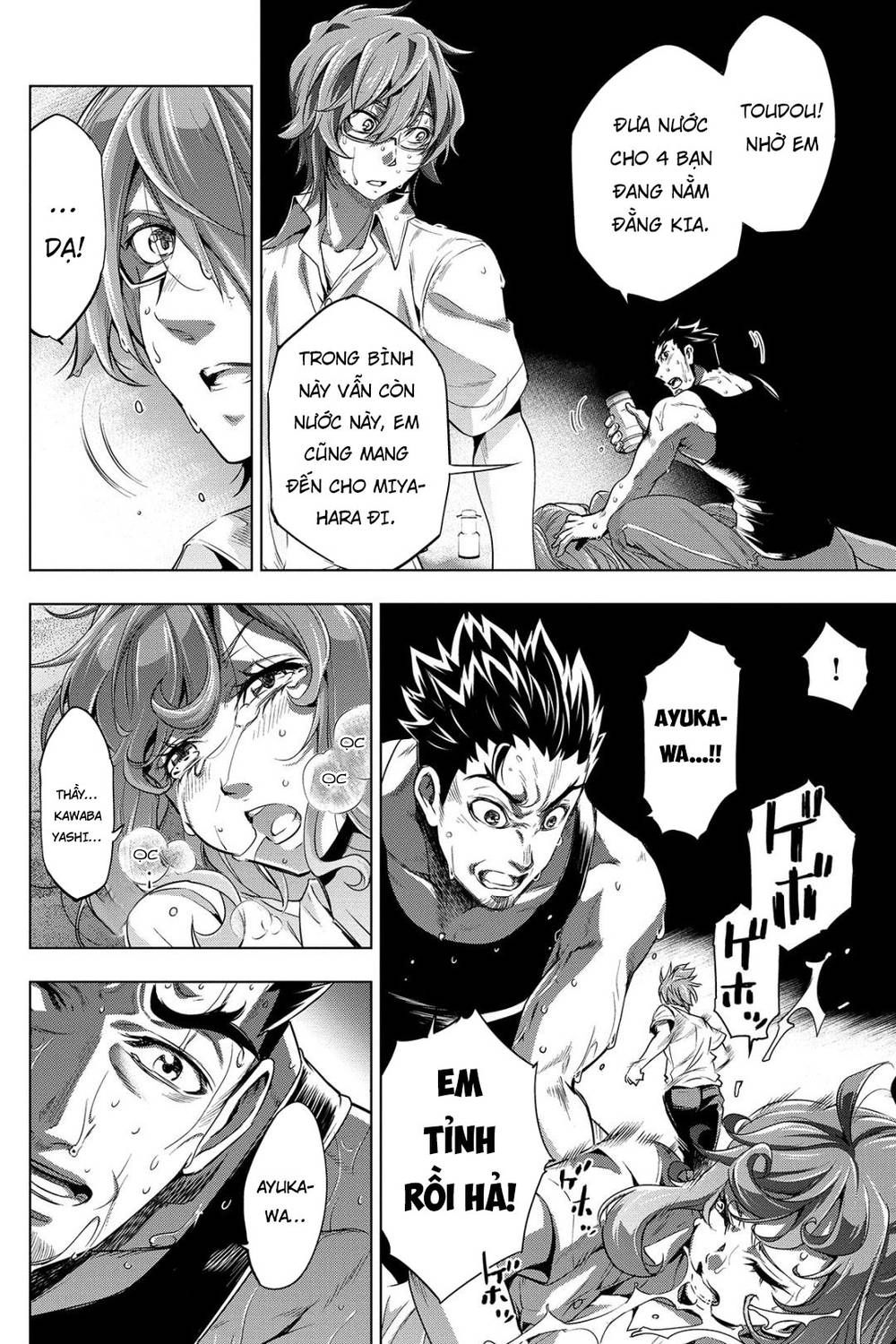 Đảo Chết Chóc Chapter 2 - 18