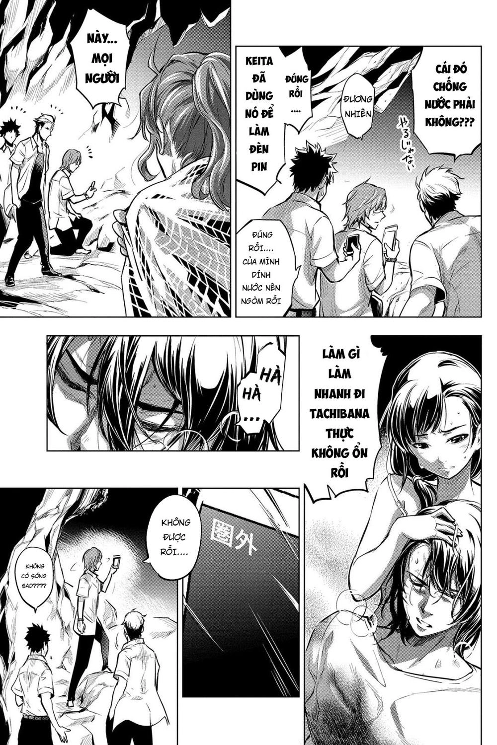 Đảo Chết Chóc Chapter 4 - 13