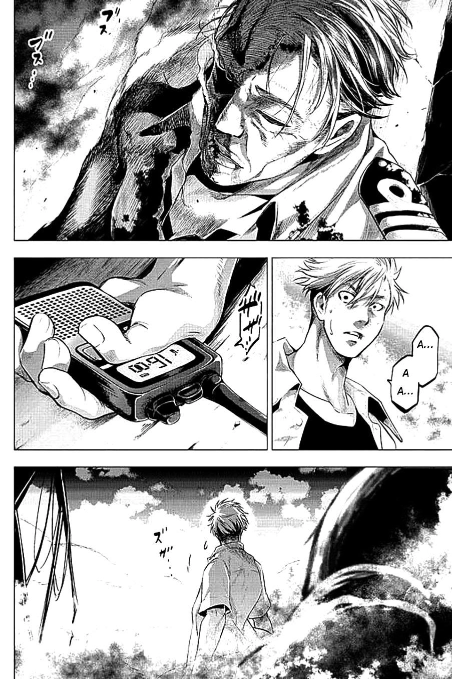 Đảo Chết Chóc Chapter 9 - 17