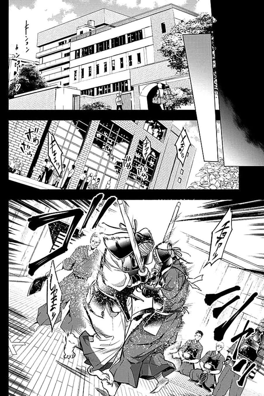 Đảo Chết Chóc Chapter 12 - 17