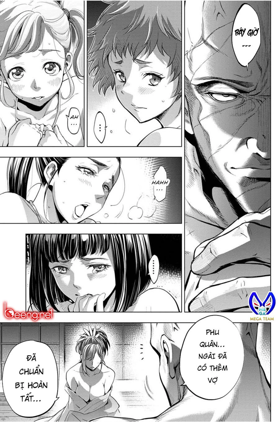 Đảo Chết Chóc Chapter 25 - 17