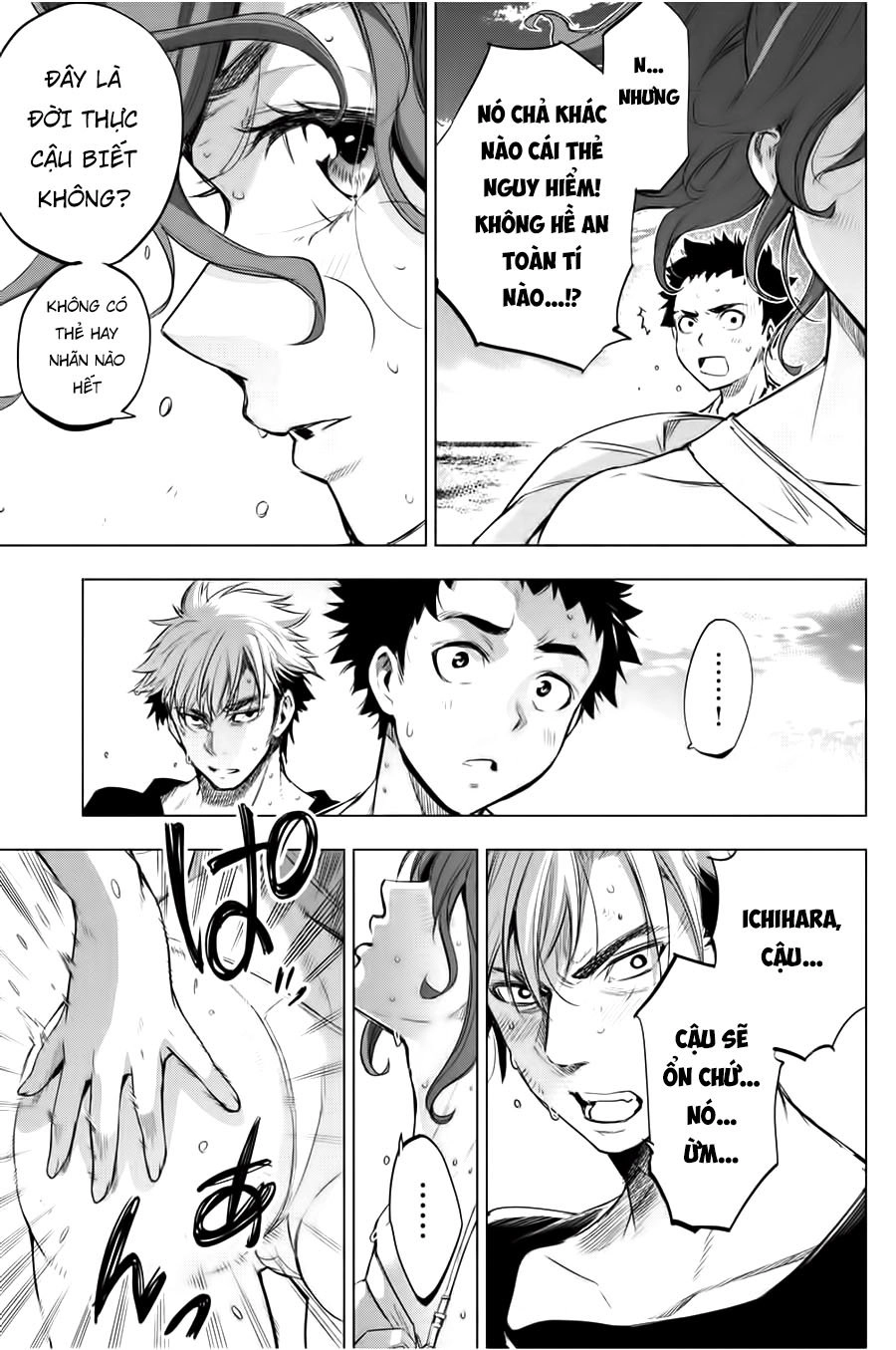 Đảo Chết Chóc Chapter 28 - 23