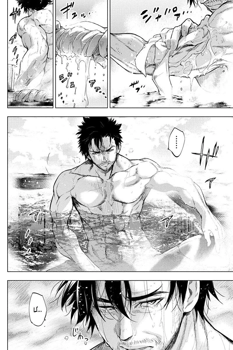 Đảo Chết Chóc Chapter 66 - 4