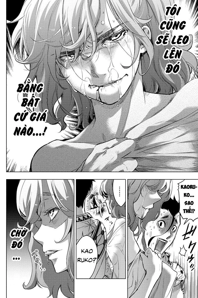 Đảo Chết Chóc Chapter 69 - 6