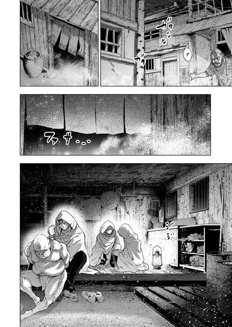 Đảo Chết Chóc Chapter 91 - 2