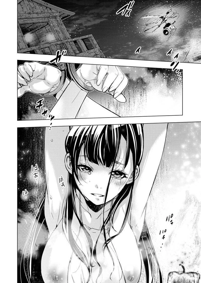 Đảo Chết Chóc Chapter 91 - 4