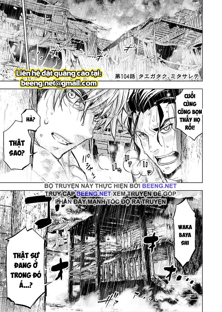 Đảo Chết Chóc Chapter 104 - 1