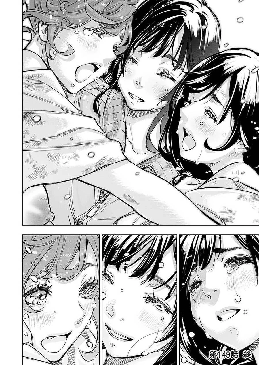 Đảo Chết Chóc Chapter 150 - 3