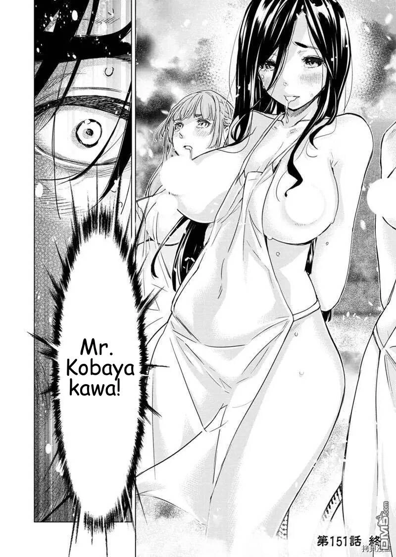 Đảo Chết Chóc Chapter 151 - 10