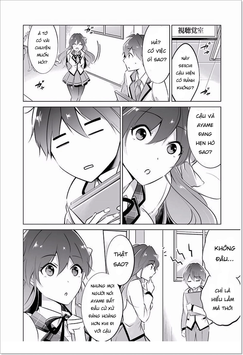 Tôi Không Yêu Gái 3D Chapter 6 - 8