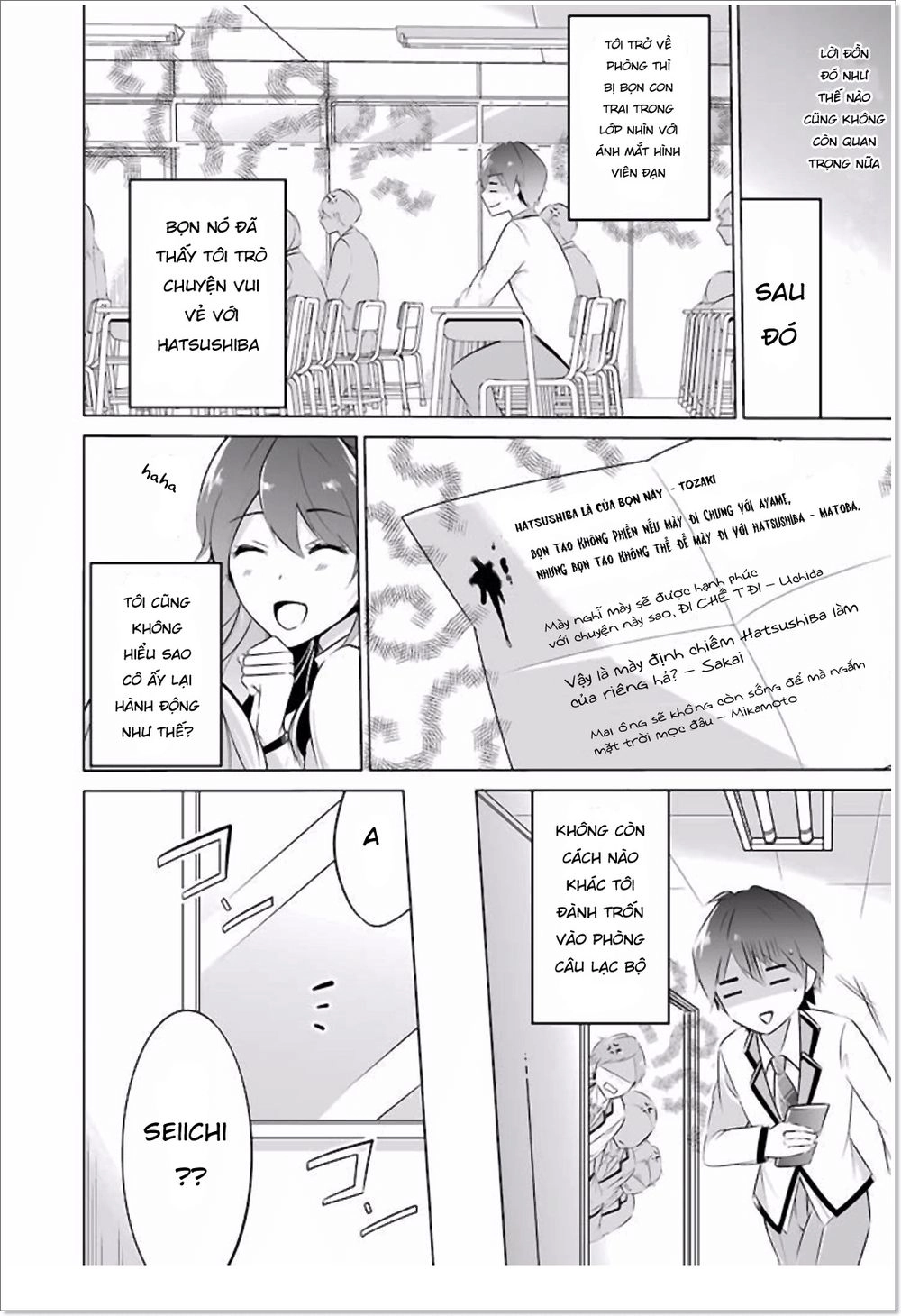 Tôi Không Yêu Gái 3D Chapter 6 - 14