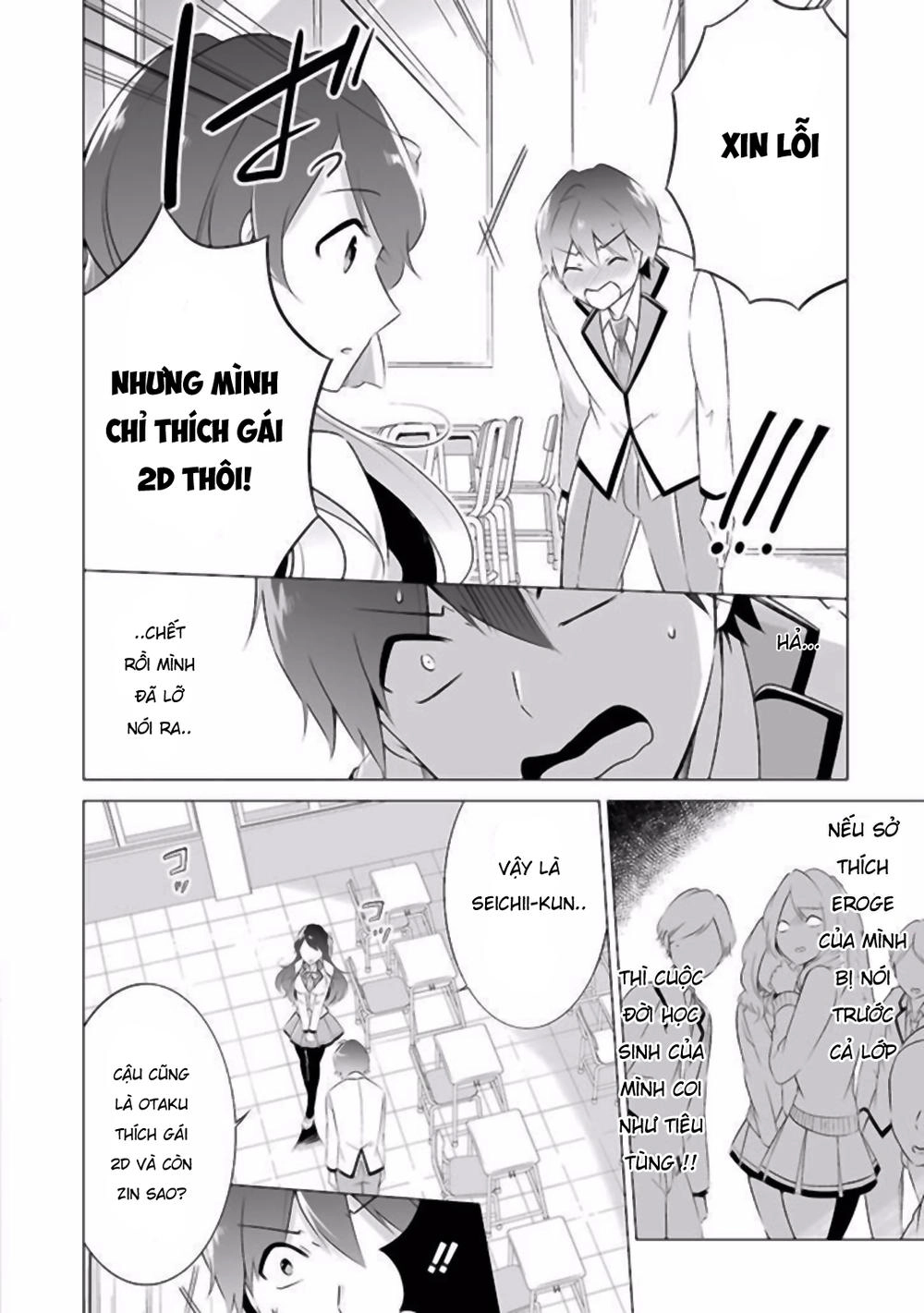 Tôi Không Yêu Gái 3D Chapter 8 - 9