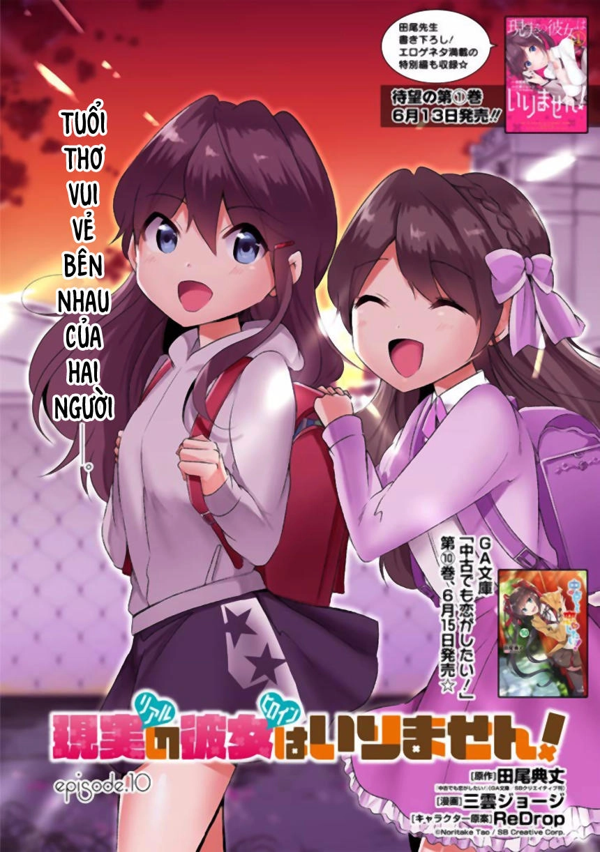 Tôi Không Yêu Gái 3D Chapter 10 - 5