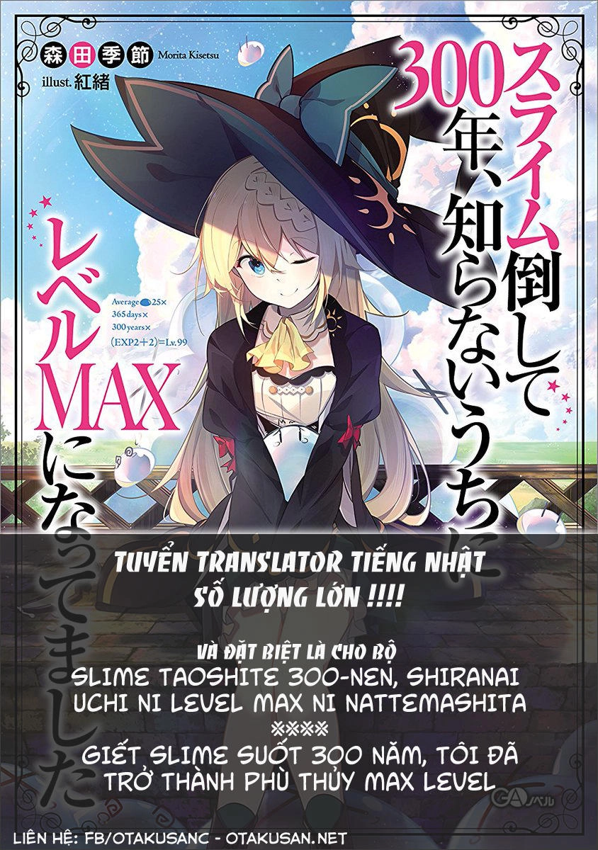 Tôi Không Yêu Gái 3D Chapter 11 - 17