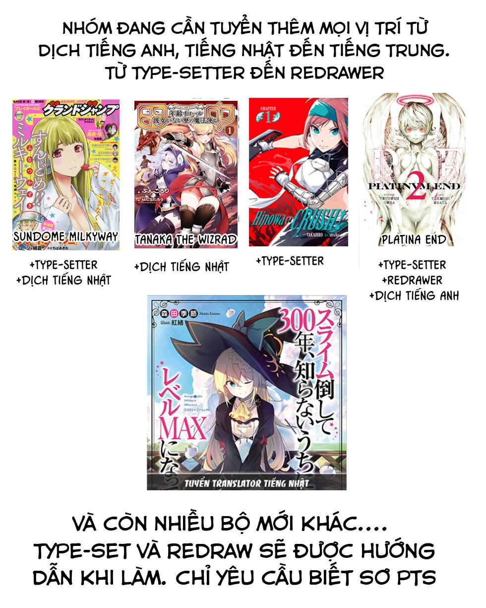 Tôi Không Yêu Gái 3D Chapter 12 - 18