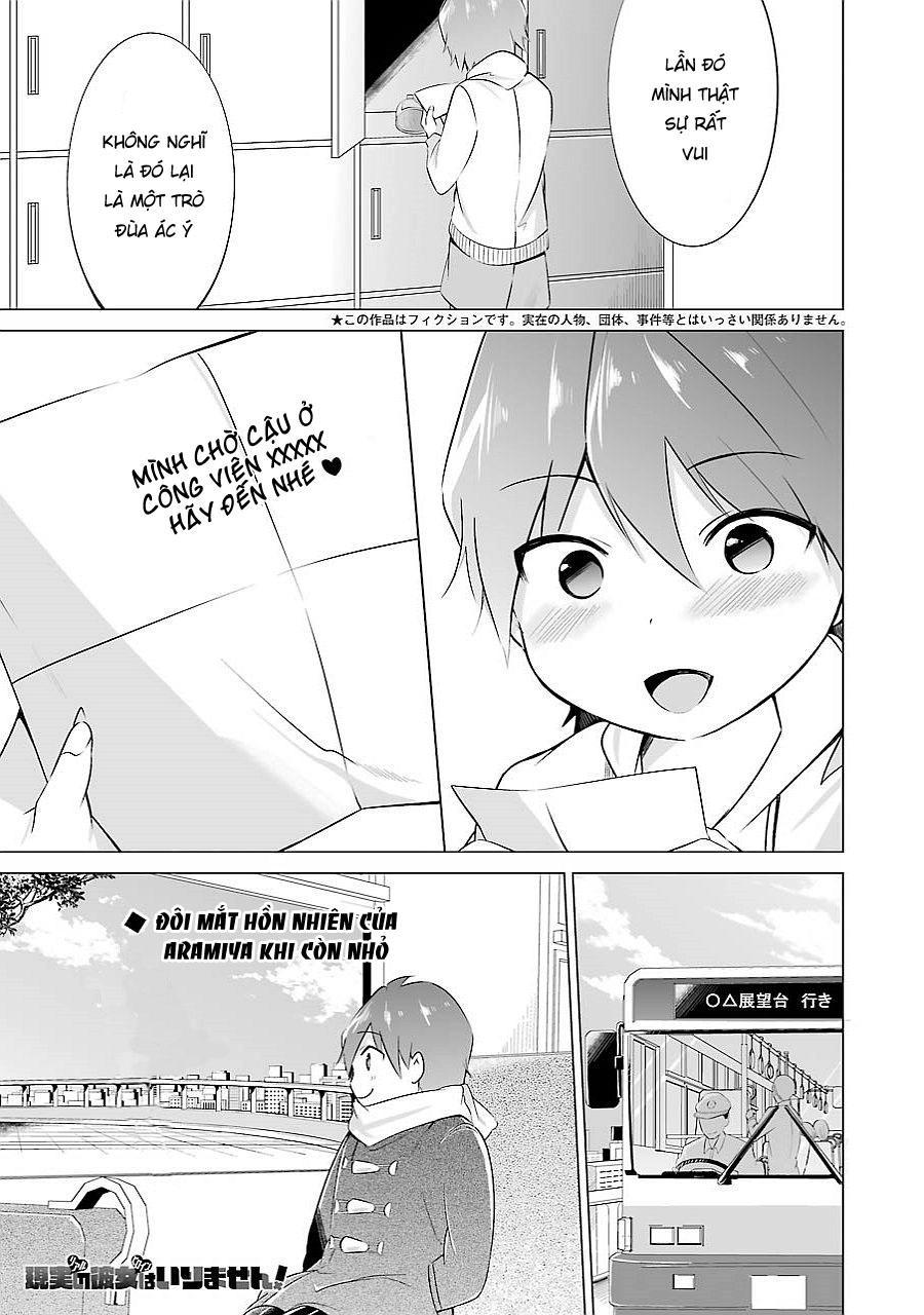 Tôi Không Yêu Gái 3D Chapter 14 - 2