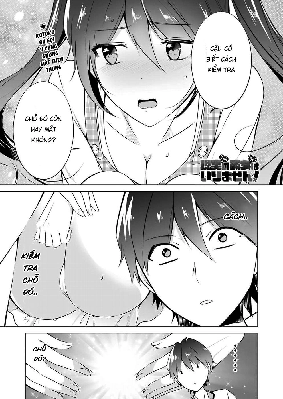 Tôi Không Yêu Gái 3D Chapter 17 - 2