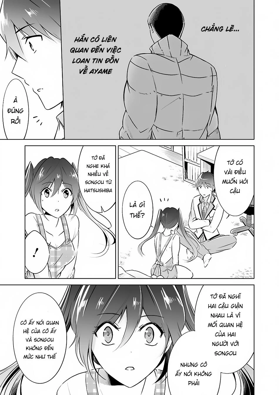 Tôi Không Yêu Gái 3D Chapter 17 - 14