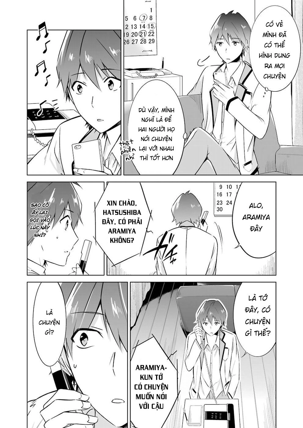 Tôi Không Yêu Gái 3D Chapter 17 - 17