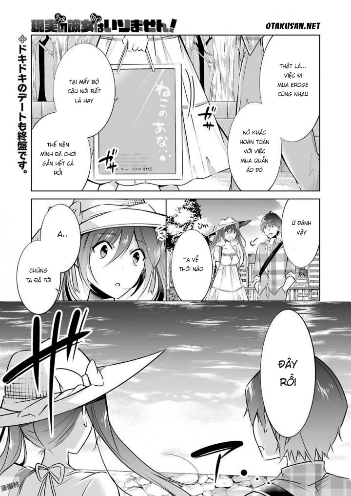 Tôi Không Yêu Gái 3D Chapter 22 - 2