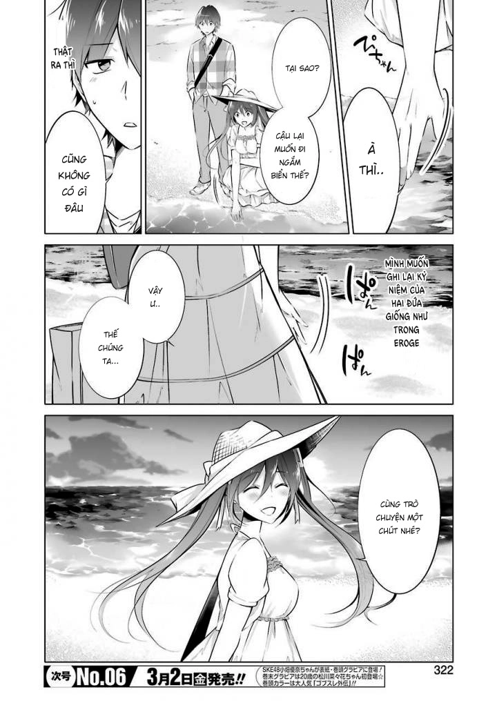 Tôi Không Yêu Gái 3D Chapter 22 - 3