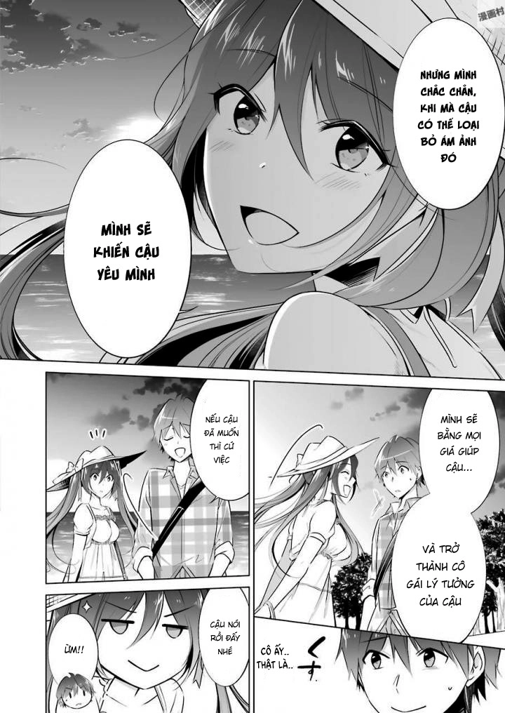 Tôi Không Yêu Gái 3D Chapter 22 - 15