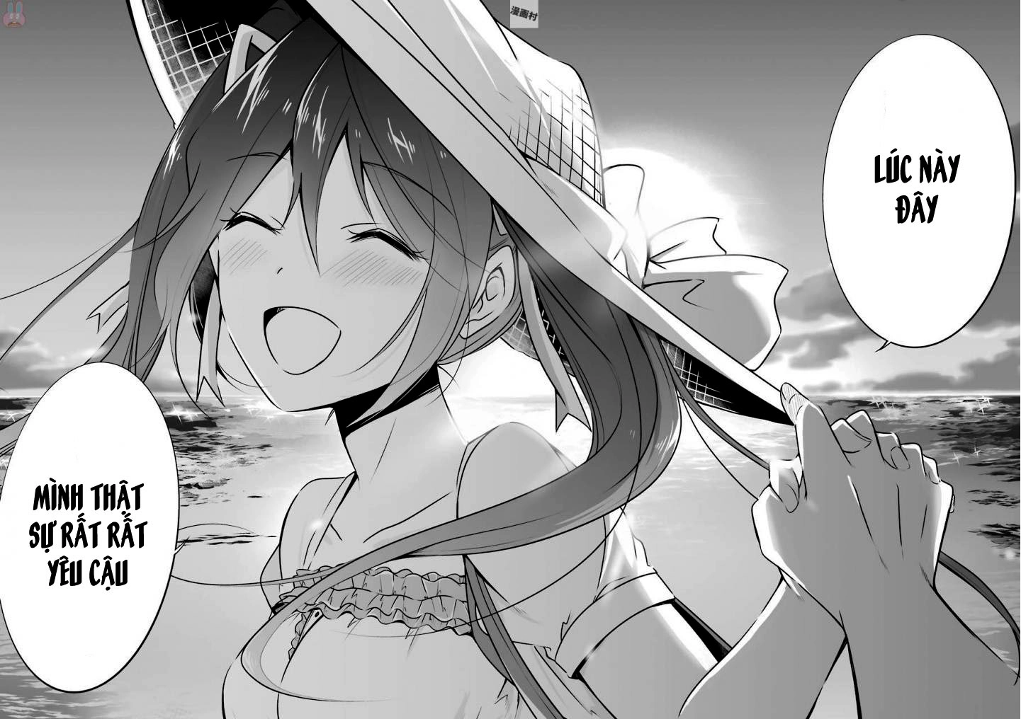 Tôi Không Yêu Gái 3D Chapter 22 - 20