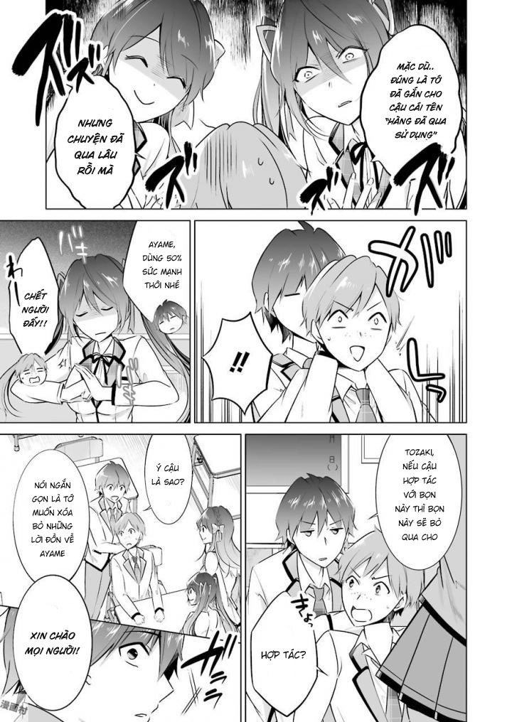 Tôi Không Yêu Gái 3D Chapter 22 - 24