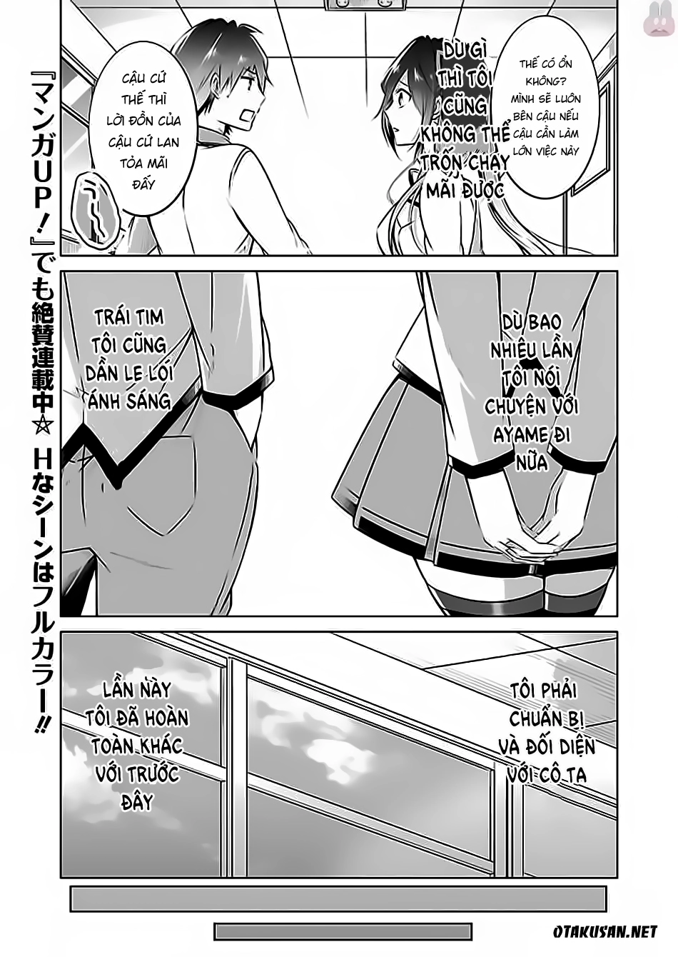 Tôi Không Yêu Gái 3D Chapter 23 - 16