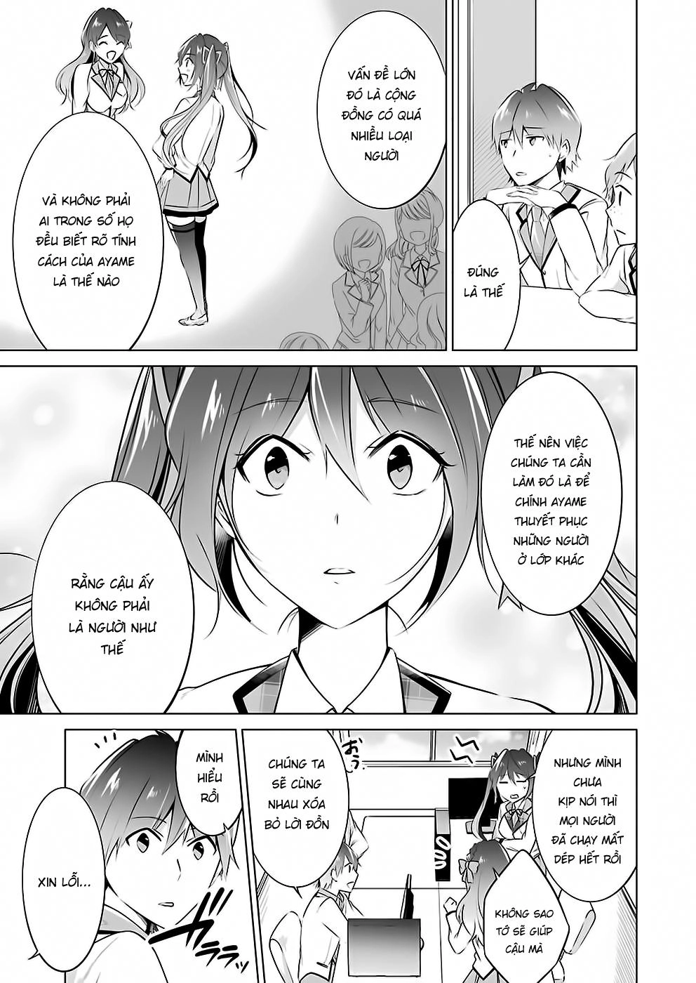 Tôi Không Yêu Gái 3D Chapter 24 - 20