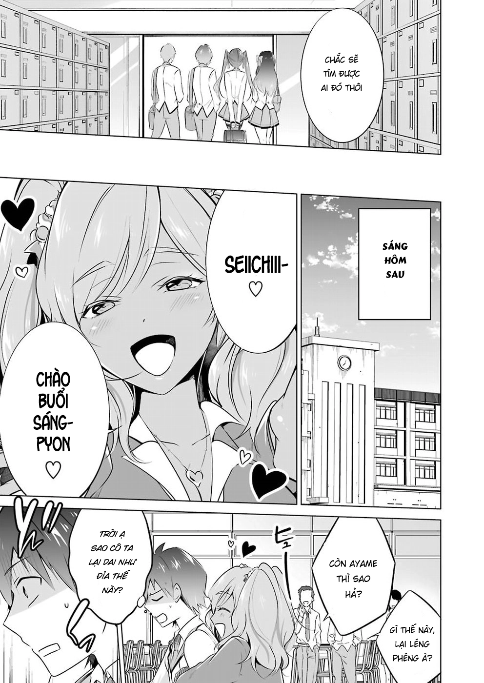 Tôi Không Yêu Gái 3D Chapter 25 - 14