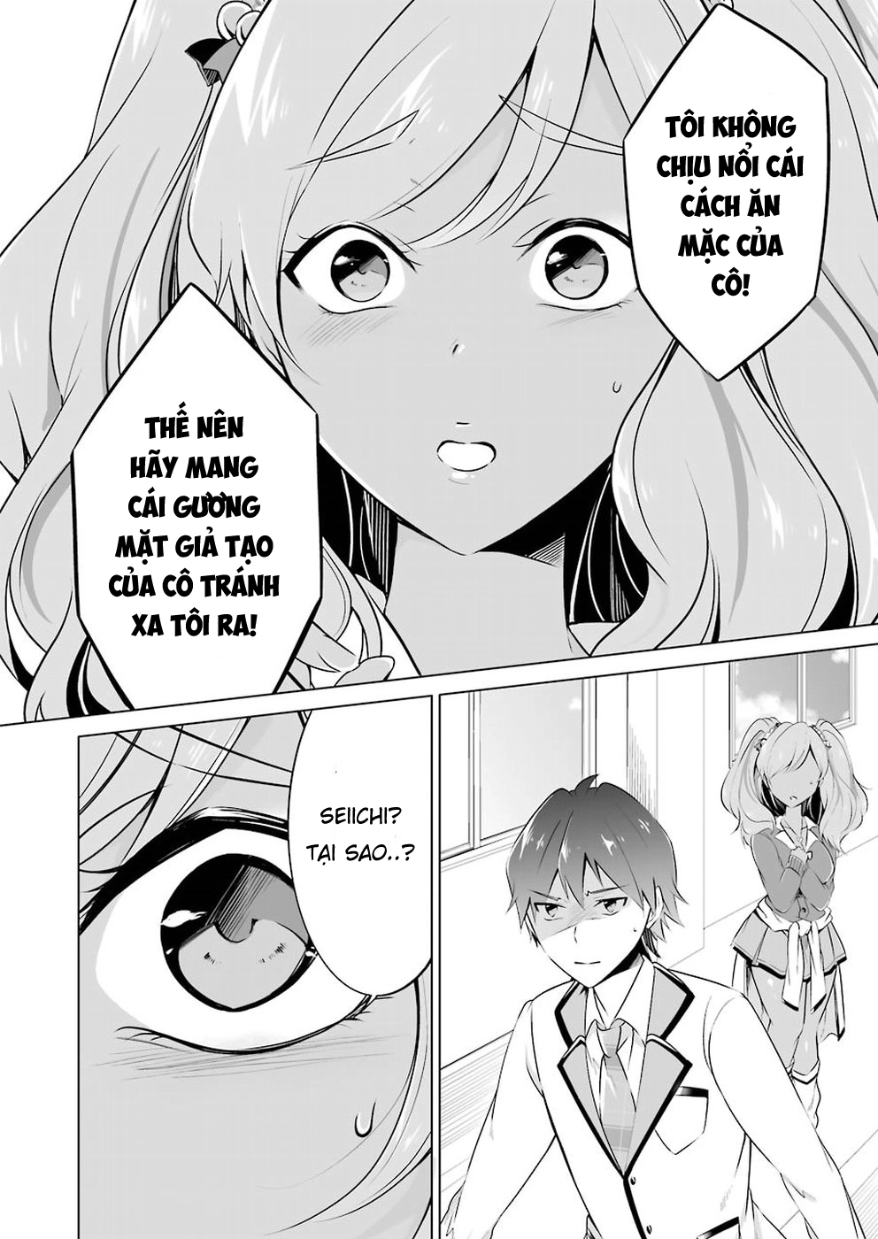 Tôi Không Yêu Gái 3D Chapter 25 - 21