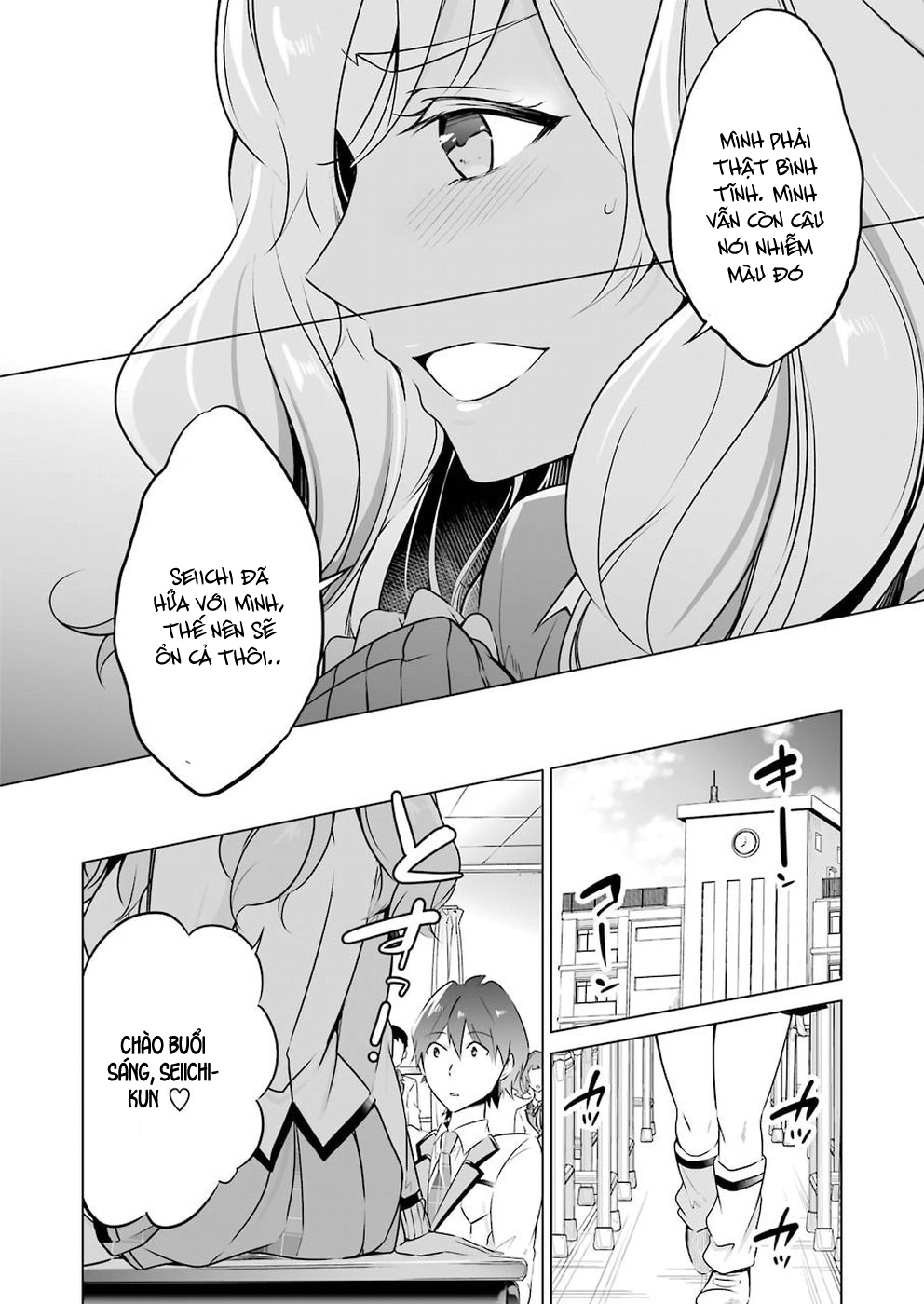 Tôi Không Yêu Gái 3D Chapter 25 - 23