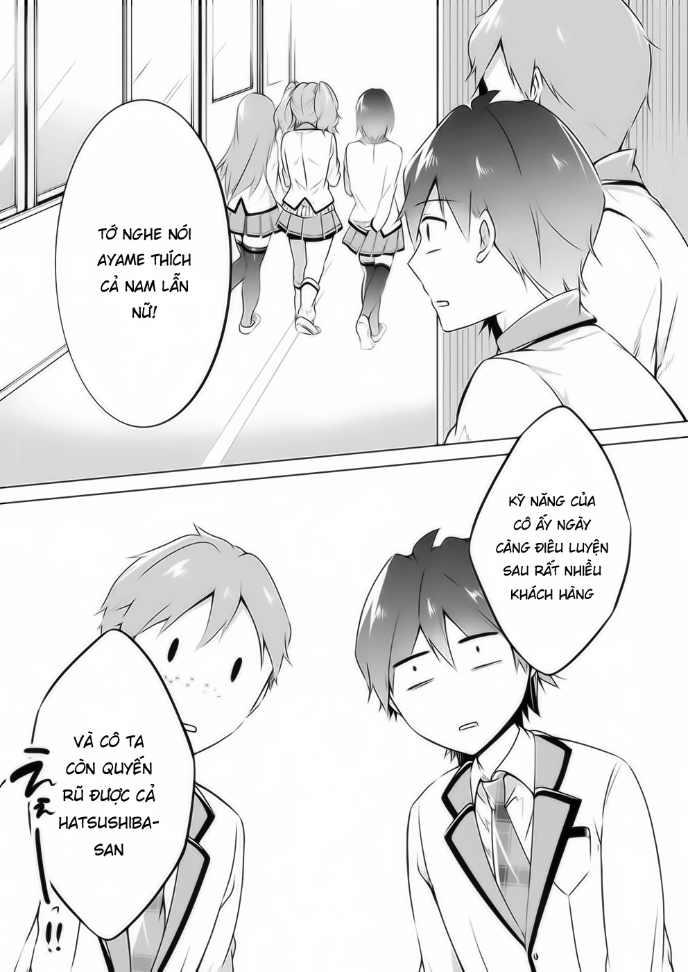 Tôi Không Yêu Gái 3D Chapter 26 - 14