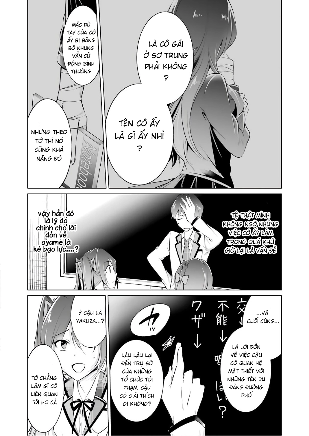 Tôi Không Yêu Gái 3D Chapter 27 - 7