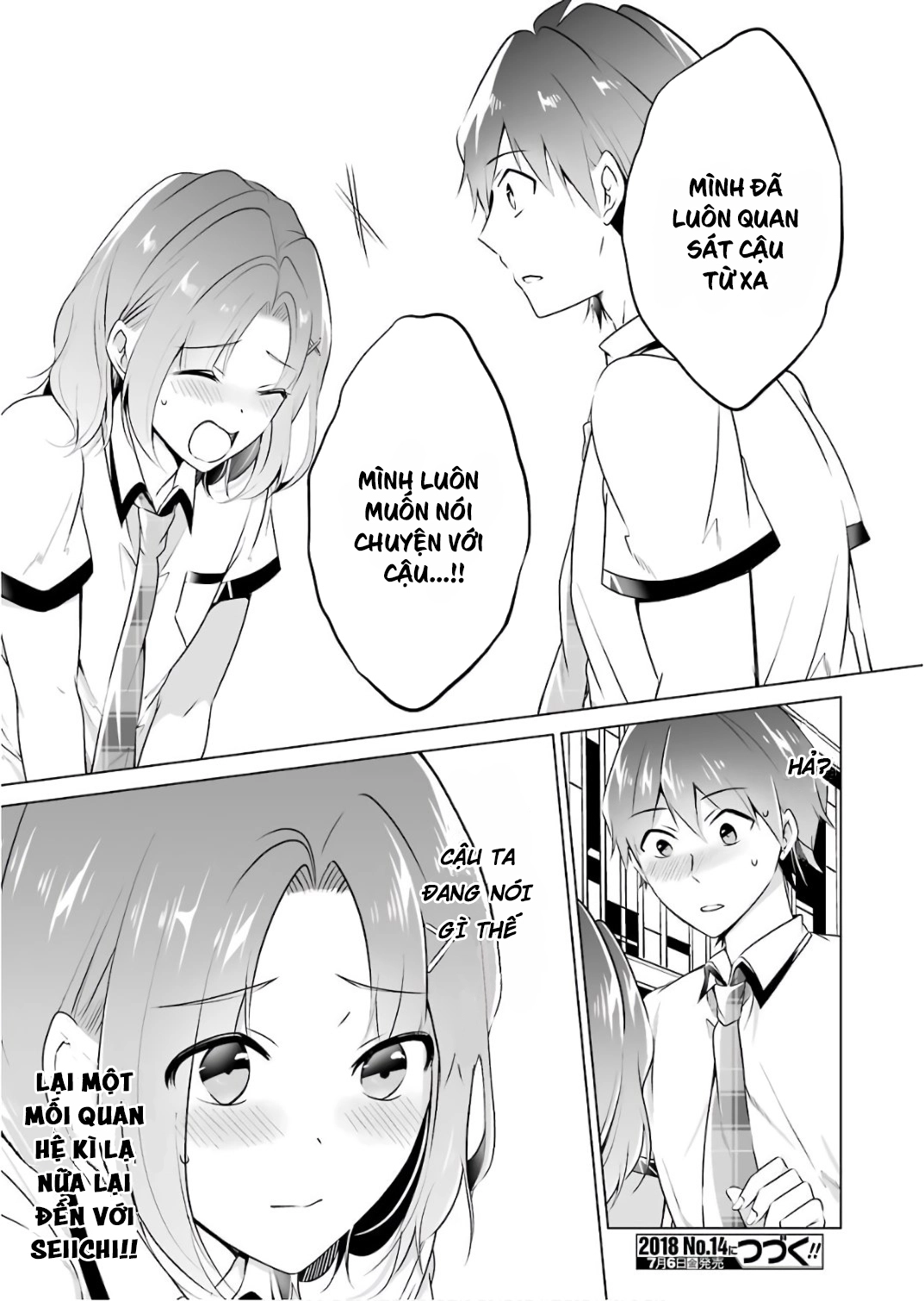 Tôi Không Yêu Gái 3D Chapter 28 - 20