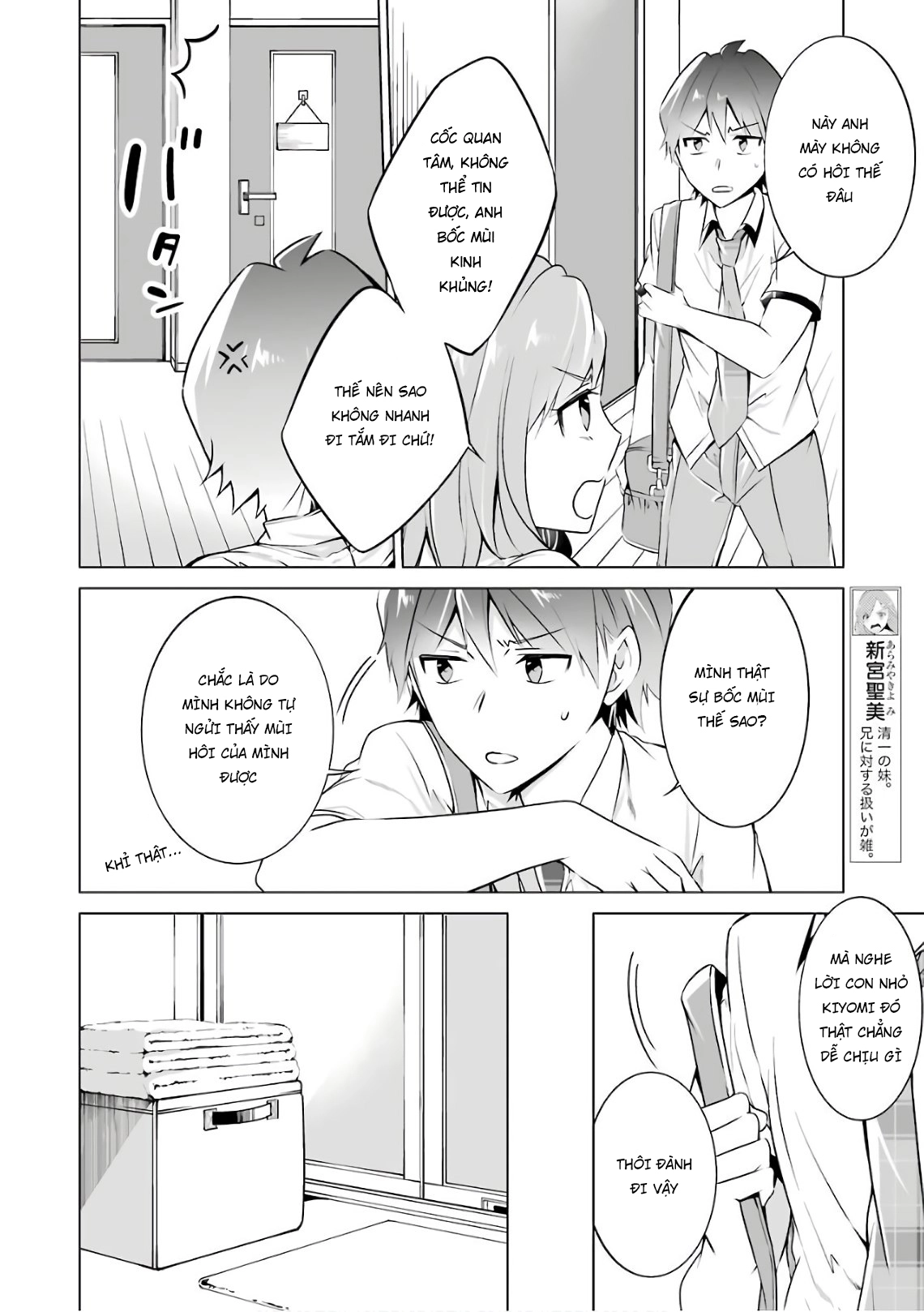 Tôi Không Yêu Gái 3D Chapter 29 - 15