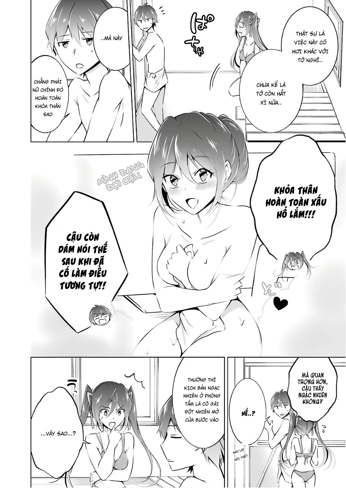 Tôi Không Yêu Gái 3D Chapter 30 - 5