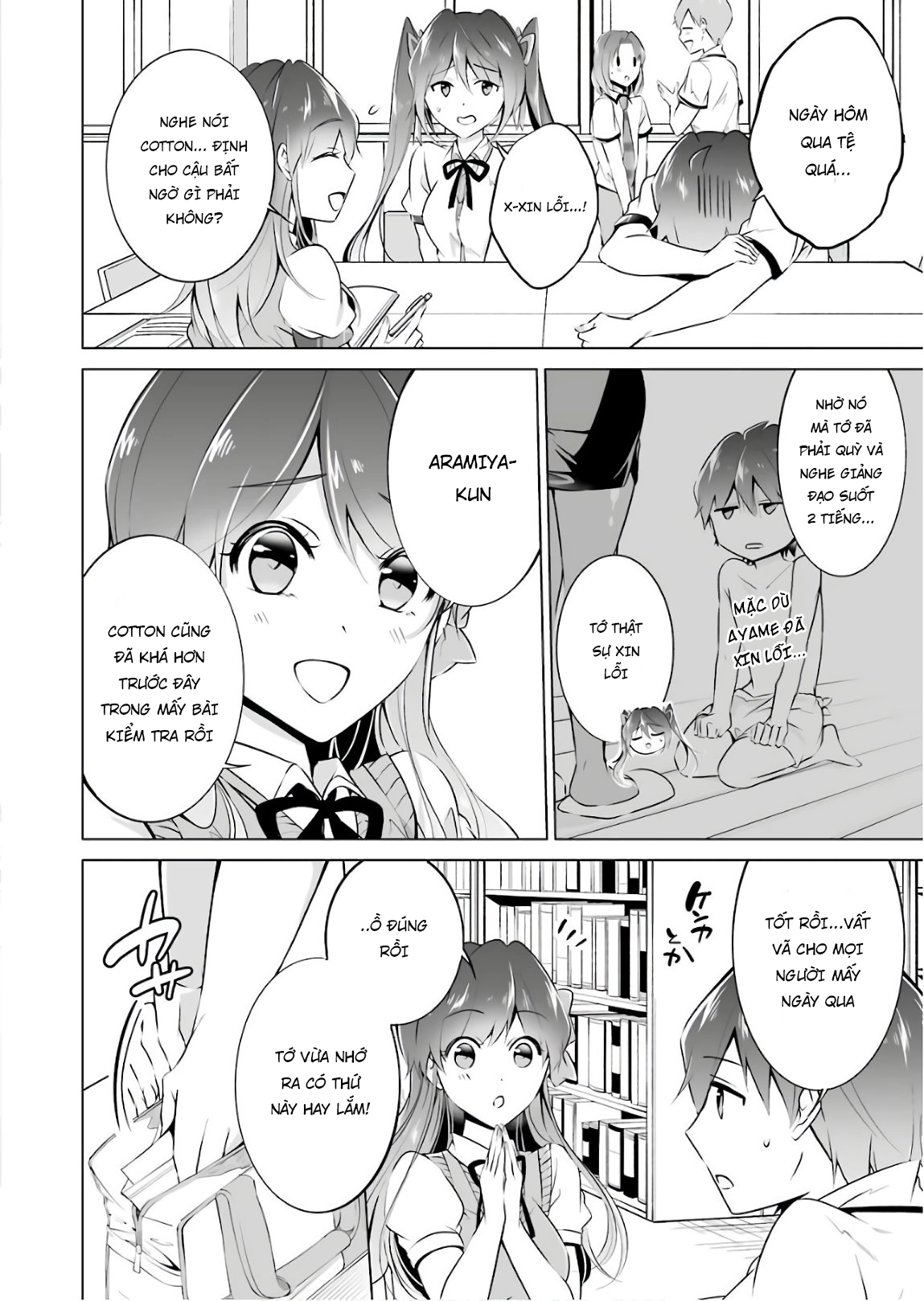 Tôi Không Yêu Gái 3D Chapter 30 - 17