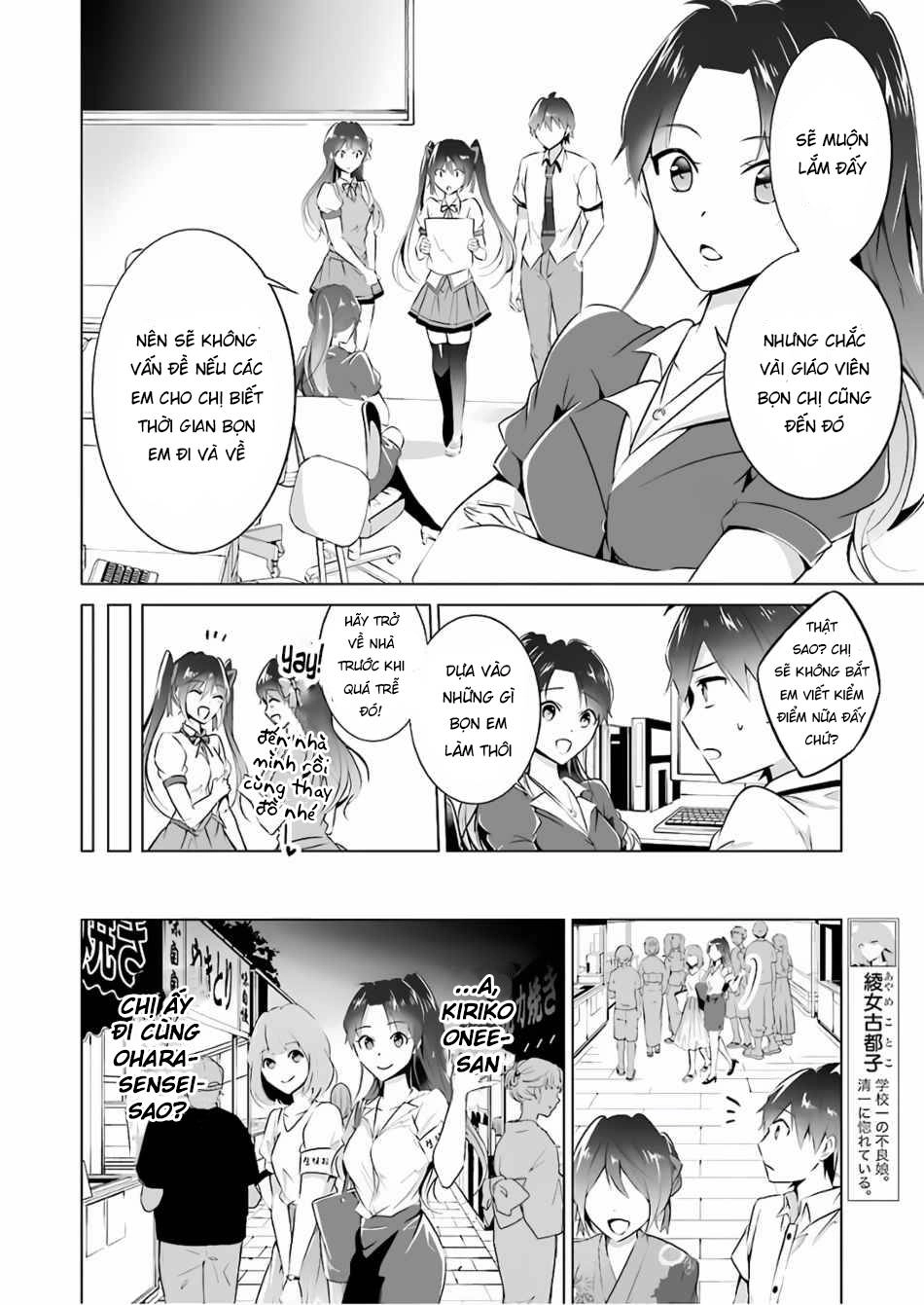 Tôi Không Yêu Gái 3D Chapter 31 - 6