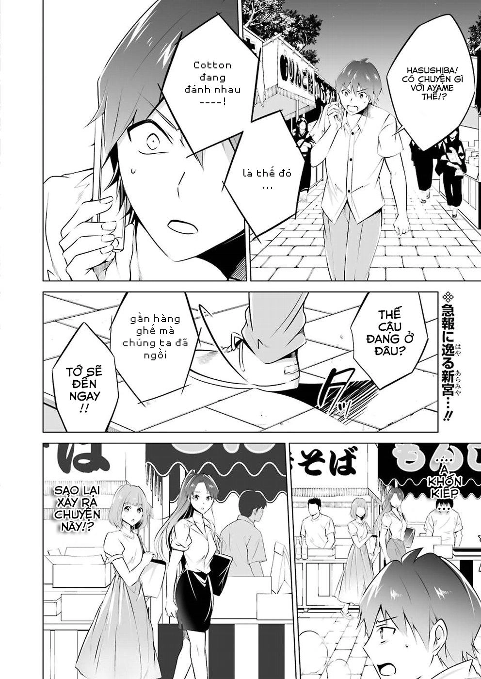 Tôi Không Yêu Gái 3D Chapter 32 - 4